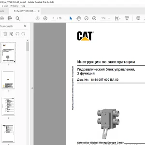 CAT Гидравлический блок управления, 2 функций Инструкция по эксплуатации PDF