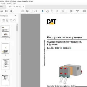 CAT Гидравлический блок управления, 4 функций Инструкция по эксплуатации PDF