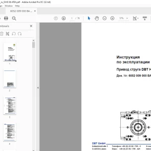 CAT Привод струга DBT HK 30-2 Инструкция по эксплуатации -  PDF DOWNLOAD
