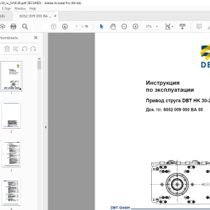 CAT Привод струга DBT HK 30-2 Инструкция по эксплуатации PDF