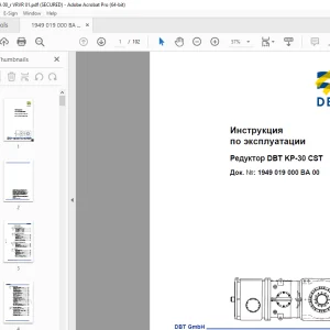 CAT Редуктор DBT KP-30 CST Инструкция по эксплуатации - PDF DOWNLOAD
