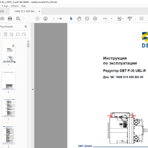 CAT Редуктор DBT P-30 UEL-R Инструкция по эксплуатации PDF