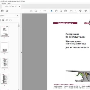 CAT Щитовая крепь 550/1650-2X1414-1500 Инструкция по эксплуатации - PDF DOWNLOAD