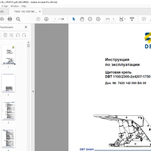 CAT Щитовая крепь DBT 1100/2300-2x4207-1750 Инструкция по эксплуатации PDF
