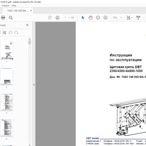 CAT Щитовая крепь DBT 2300/4300-4x800-1000 Инструкция по эксплуатации PDF