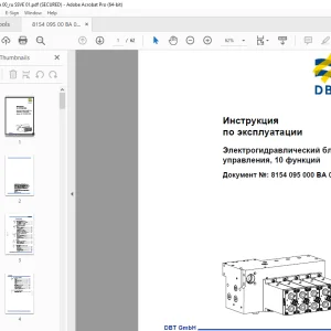 CAT Электрогидравлический блок управления, 10 функций Инструкция по эксплуатации PDF
