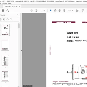 Cat Bucyrus K-8B 型减速器 操作说明书 手动的 - PDF DOWNLOAD