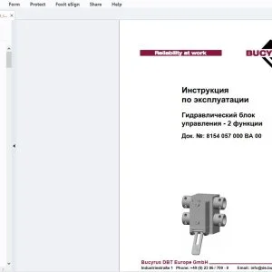 Cat Bucyrus Гидравлический блок управления - 2 функции Инструкция по эксплуатации - PDF DOWNLOAD