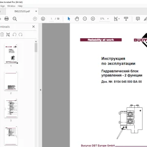 Cat Bucyrus Гидравлический блок управления 2 функции Инструкция по эксплуатации PDF