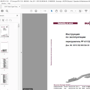 Cat Bucyrus перегружатель PF 41132 Инструкция по эксплуатации Manual - PDF DOWNLOAD