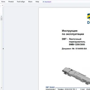 Cat DBT - Ленточный перегружатель SMB-1200/3000 Инструкция по эксплуатации - PDF DOWNLOAD