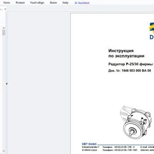 Cat DBT Редуктор P-25/30 фирмы DBT Инструкция по эксплуатации - PDF DOWNLOAD