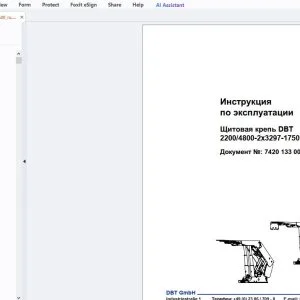 Cat DBT Щитовая крепь DBT 2200/4800-2x3297-1750 Инструкция по эксплуатации - PDF