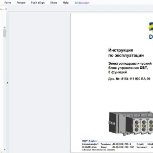 Cat DBT Электрогидравлический блок управления DBT, 8 функций Инструкция по эксплуатации - PDF DOWNLOAD