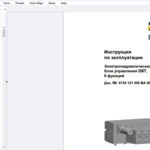 Cat DBT Электрогидравлический блок управления DBT, 8 функций Инструкция по эксплуатации - PDF