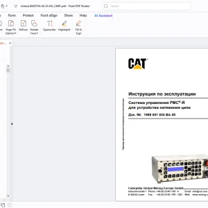 Cat Система управления PMC-R для устройства натяжения цепи Инструкция по эксплуатации - PDF