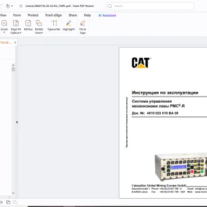 Cat Система управления механизмами лавы PMC-R Инструкция по эксплуатации - PDF