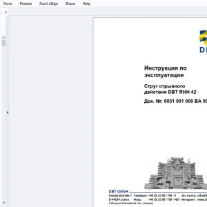 Cat Струг отрывного действия DBT RHH 42 Инструкция по эксплуатации - PDF DOWNLOAD