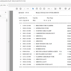 Hyosung GK 125R Parts Manual -  PDF DOWNLOAD