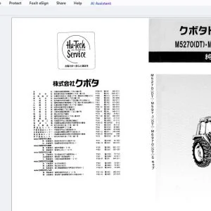 Kubota M5270(DT) M5970(DT) M6970(DT)S 純正部品表 - PDF DOWNLOAD