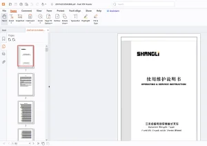 Shangli CPCDS10A CPCDS15SA CPCDS18A Operating & Service Manual - PDF