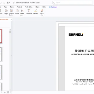 Shangli  CPCDS10A CPCDS15SA CPCDS18A Operating & Service Manual - PDF