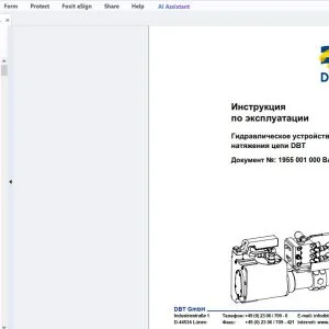 Cat DBT Гидравлическое устройство натяжения цепи DBT Инструкция по эксплуатации - PDF DOWNLOAD
