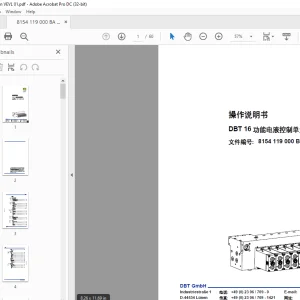CAT DBT 16 功能电液控制单元 操作说明书 - PDF DOWNLOAD