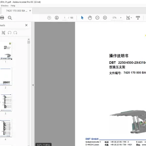 CAT DBT 2250/4500-2X4319-1750 型液压支架 操作说明书 - PDF DOWNLOAD