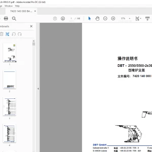 CAT DBT 2550/5500-2x3926-1750 操作说明书 手动的 - PDF DOWNLOAD