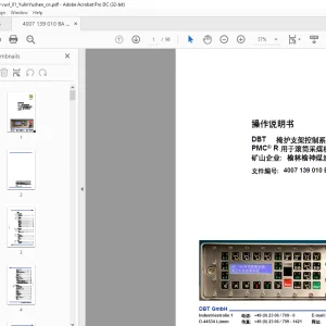 CAT DBT 掩护支架控制系统 PMC R 用于滚筒采煤机工作面 操作说明书 PDF