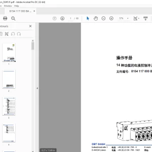 CAT DBT14 种功能的电液控制单元 操作手册 -  PDF DOWNLOAD