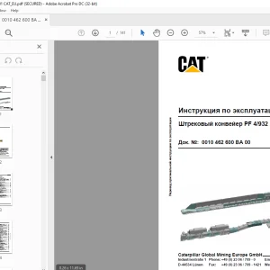 CAT Штрековый конвейер PF 4/932 Инструкция по эксплуатации - PDF DOWNLOAD