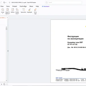 Cat DBT Конвейер типа DBT ST PF 4/1132 Инструкция по эксплуатации PDF