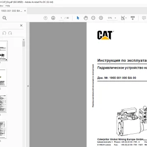 Cat Гидравлическое устройство натяжения цепи Инструкция по эксплуатации  1955 001 000 BA 00 PDF