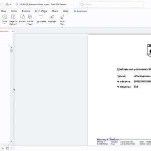Cat Дробильная установка SK 1111 Инструкция по эксплуатации - PDF