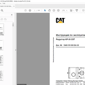 Cat Редуктор KP-30 CST Инструкция по эксплуатации - PDF DOWNLOAD
