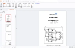 SEEBACH 3195-001 带双过滤器的高压过滤站 服务资料 操作说明书 - PDF
