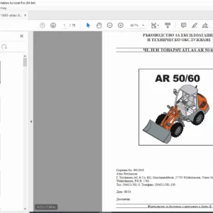 Atlas AR 50/60 Ръководство за експлоатация и поддръжка на преден товарач (български) – PDF Изтегляне