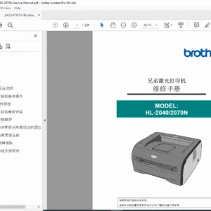 Brother HL-2040 / HL-2070N Laser Printer Service Manual – PDF
