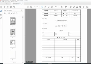 Dymind DH36X Hematology Analyzer Service Manual PDF