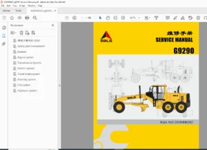 SDLG G9290 Motor Grader Service Repair Manual – PDF