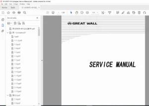 Great Wall GW491QE Engine Service Repair Manual – PDF