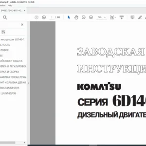 Komatsu 6D140-1 Diesel Engine Factory Service Manual (Repair) PDF