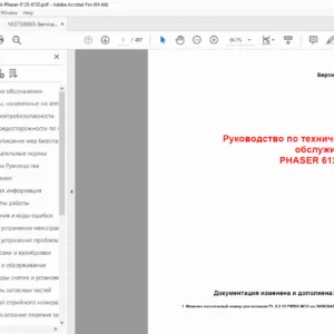 Xerox Phaser 6125 6130 Color Printer Service Manual – PDF