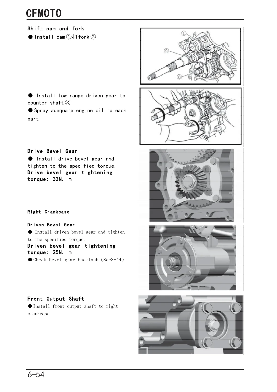 CFMOTO CF500-3 UTV Technical Service Manual PDF Download sample page page 151