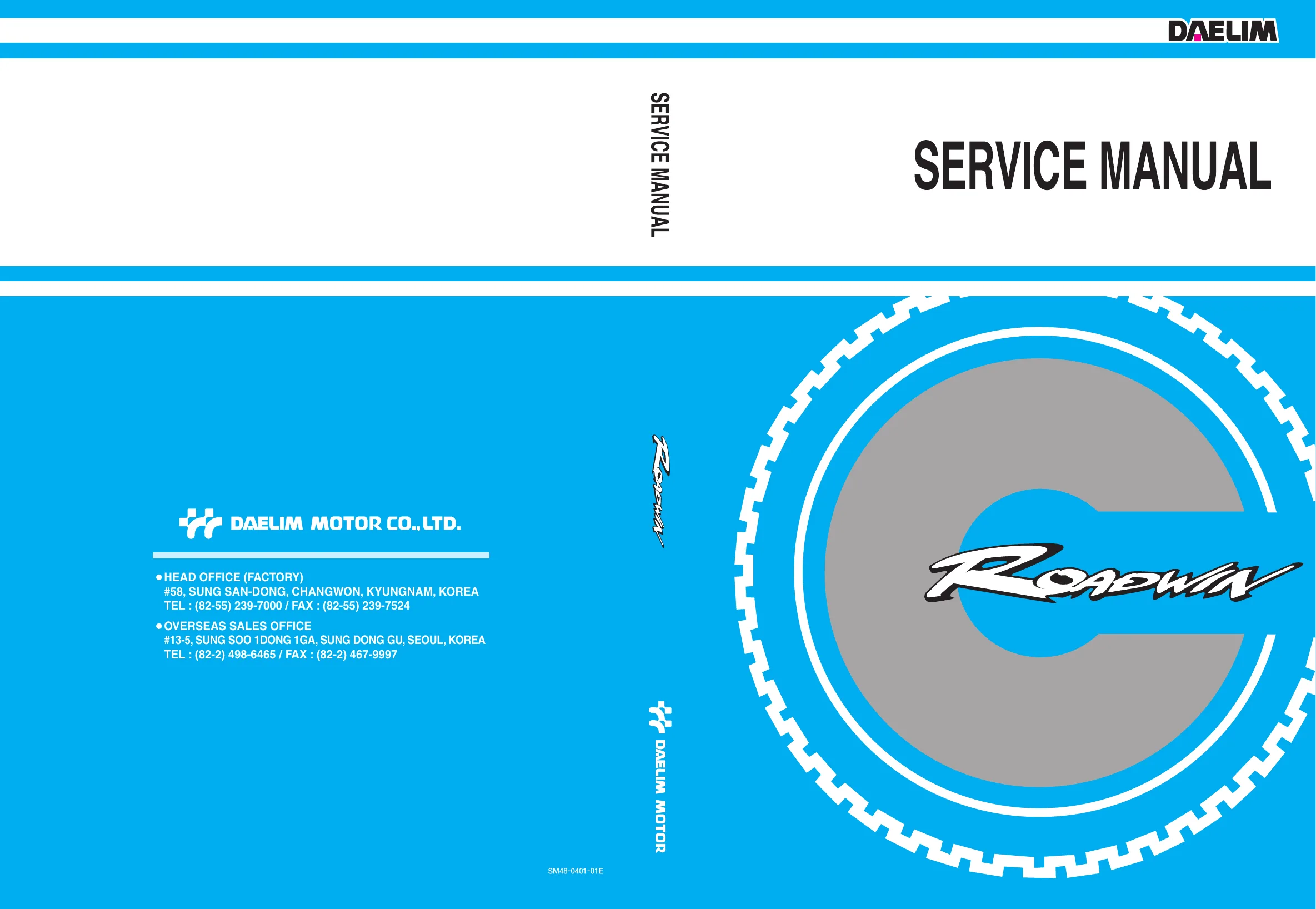 Daelim VJ125 Roadwin 125 Service Manual PDF Download cover page page 1