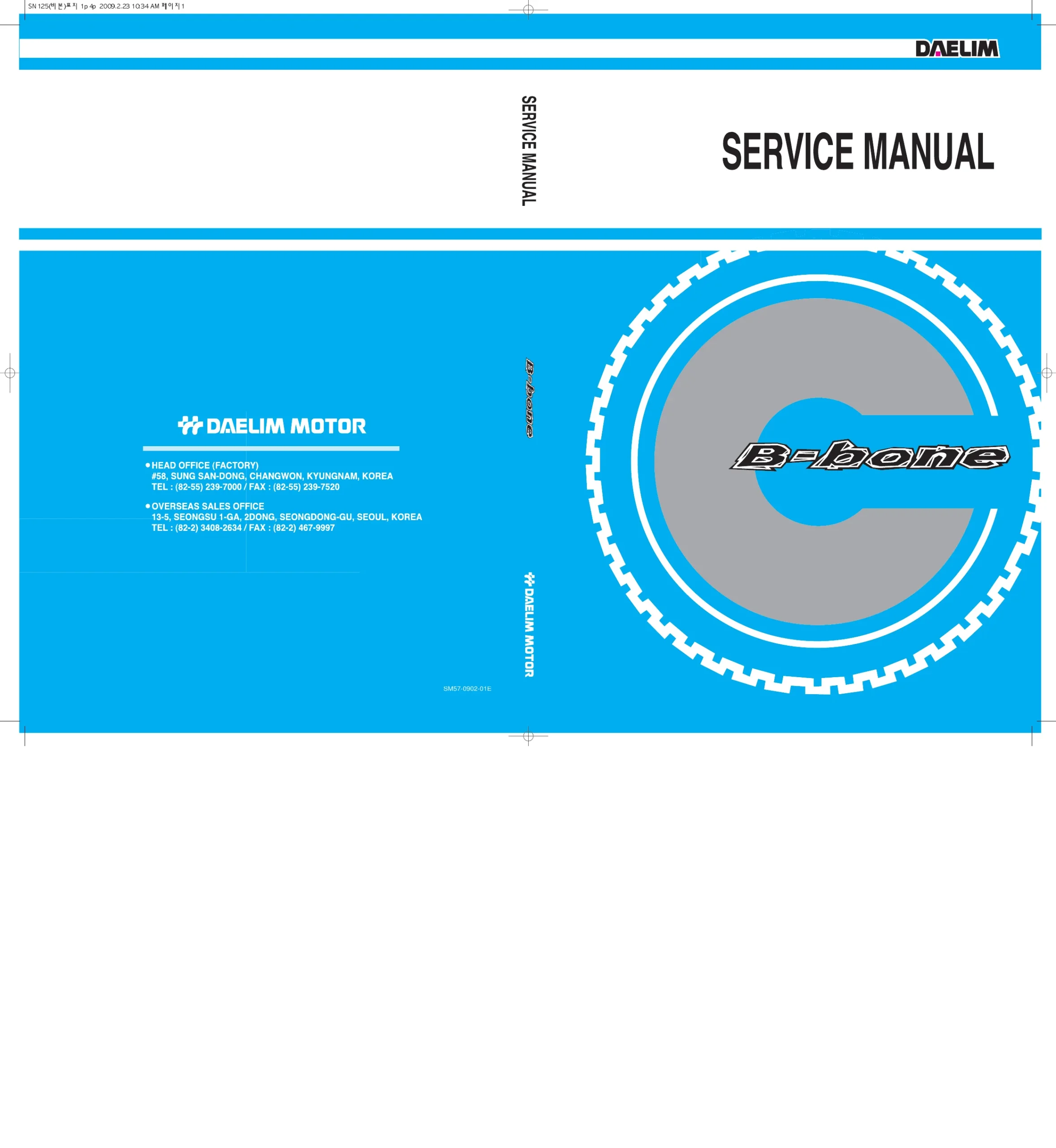 Daelim B-Bone 125 (SN125) Scooter Service Repair Manual PDF Download cover page page 1
