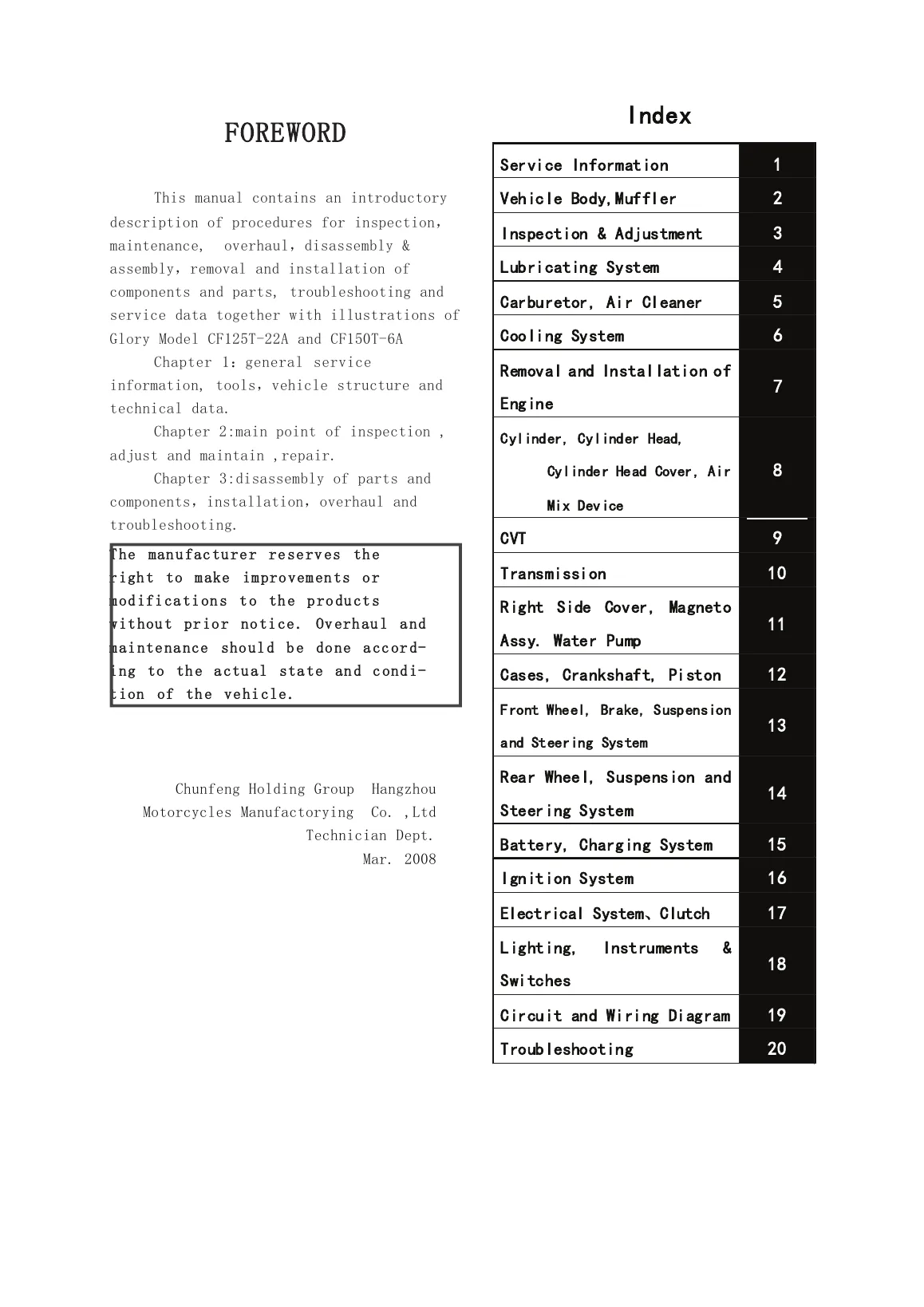 CFMOTO CF150T-6A & CF125T-22A Scooter Service Manual PDF Download sample page page 3