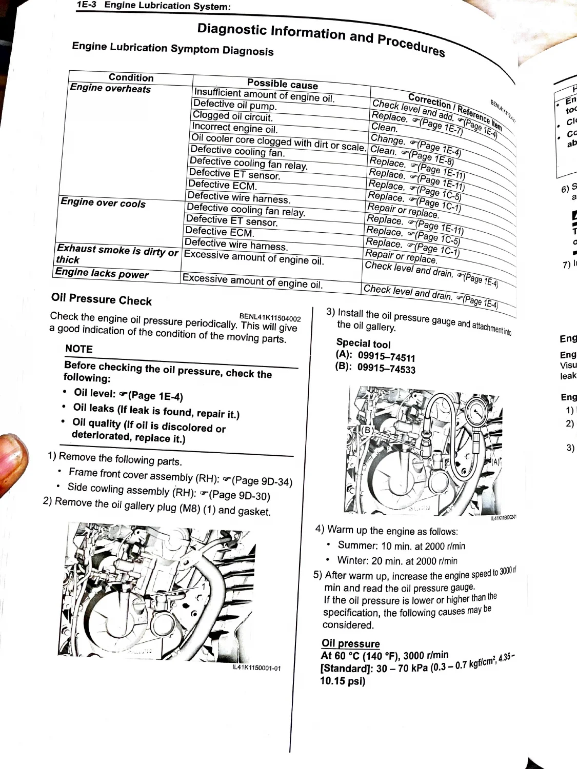 Suzuki Gixxer SF 250 Service Manual PDF Download - Image 3